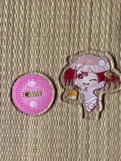 ★ R★プロフ必読様専用