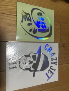 2026年最新】清木場俊介 crazy jetの人気アイテム - メルカリ