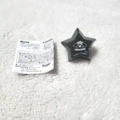 カラフルピーチ　サンリオリングライトうり