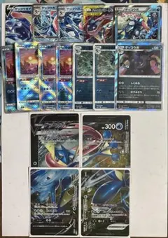 ポケカ ゲッコウガ16枚まとめ売り