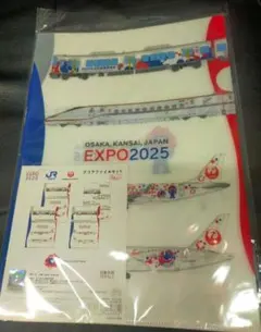 Item thumbnail for item 79e0f871-057b-406e-8e20-846a8ebfe5d4