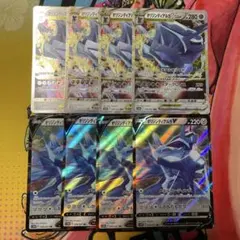 オリジンディアルガv 4枚 オリジンディアルガvstar 4枚　計8枚