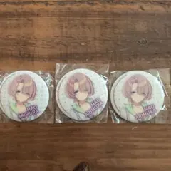 学園アイドルマスター 有村麻央 缶バッジ 3個セット