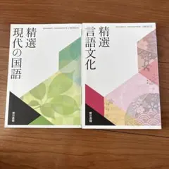 Item thumbnail for item dd8c4abc-3155-479d-95ad-516daf2fbaea