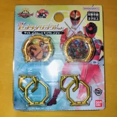 藍月様 リクエスト 3点 まとめ商品