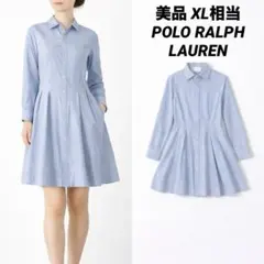 【美品】POLO RALPH LAUREN シャツワンピース フレア XL相当