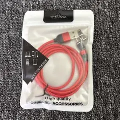 3in1 マグネット式　充電ケーブル　1m　レッド