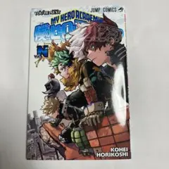 Item thumbnail for item df006e99-676f-4b73-95d5-fad4ce902db5