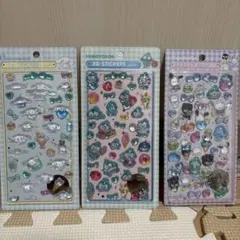サンリオ　3Dステッカーシール　3枚セット