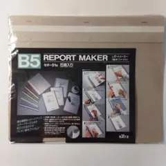 Item thumbnail for item 4ac6a234-bb01-4765-ad0e-97322d1b8f31