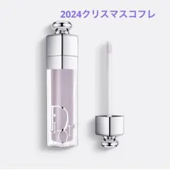 ディオール アディクト リップ マキシマイザー ケア リップ プランパー