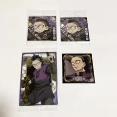 鬼滅の刃　不死川玄弥　まとめ売り