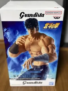 北斗の拳　Grandista ケンシロウ フィギュア