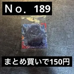 log12-29 オーズ ワンピース ウエハース