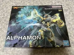 デジモン　プラモデル　アルファモン　ベルゼブモンセット デジモン プラモデル アルファモン ベルゼブモンセット | Mercari