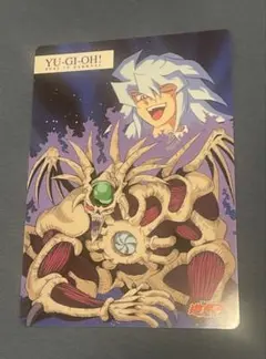 遊戯王 下敷き 闇バクラ バンプレスト 初代 レトロ 【非売品】1999年