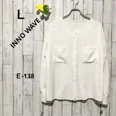イノウェーブブラウスシャツトップスレディースノーカラー長袖白ホワイトＬサイズ