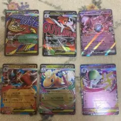 ポケカ　メガチャブルex メガズルズキンex メガルカリオ　ミュウツー