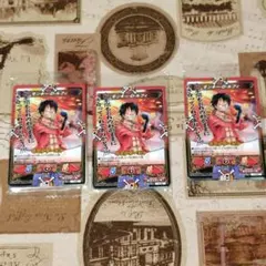 ワンピース キズナブースト ルフィ ゾロ サンジ Vジャンプ12月号付録