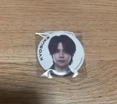 2026年最新】藤牧京介 缶バッジの人気アイテム - メルカリ