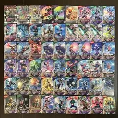 ガンバレジェンズ　仮面ライダー　まとめ売り 54枚