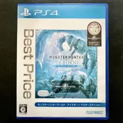 PS4 モンスターハンター ワールド アイスボーン マスター Edition