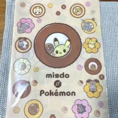 ミスドコラボ　クリアファイル3枚セット