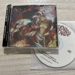 トルネード・グレネード/ラブラプション【ジャパメタCD】特典CD-R付き