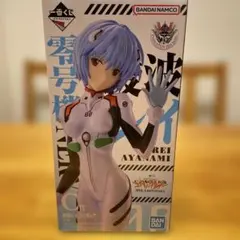 エヴァンゲリオン 30th Anniversary 一番くじ C賞 綾波レイ