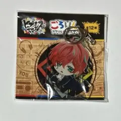 ヒプノシスマイク 観音坂独歩 ごろりんアクリルキーホルダー