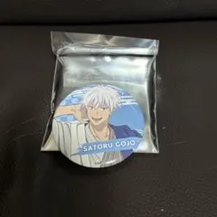呪術廻戦 極楽湯 コラボ じゅじゅやすみ 五条悟 缶バッジ - メルカリ