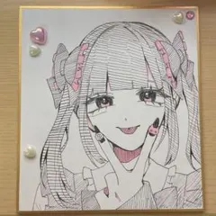 色紙 アナログイラスト 手描きイラスト オリジナル