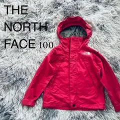 The North Face ドットショット ウインドブレーカー 100