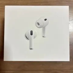 AirPods Pro 3 充電ケース付き
