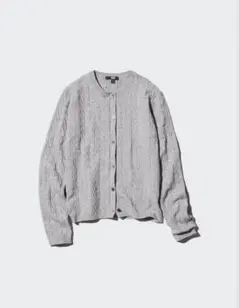 ケーブル編みカーディガン