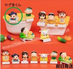 2026年最新】韓国 クレヨンしんちゃん フィギュアの人気アイテム
