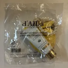 d'Alba ミラーキーホルダー＆ハンドクリームセット