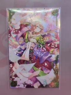 Item thumbnail for item 4db797bf-92b8-4b98-9205-4084dc935d10