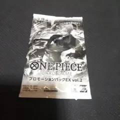 ONE PIECE CARD GAME プロモーションパックEX vol.2