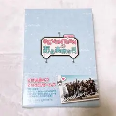 SEVENTEEN - ある素敵な日　まとめ売り　おまけ付き 2025年最新】SEVENTEENある素敵な日の人気アイテム - メルカリ