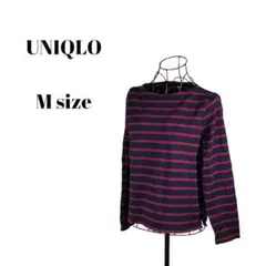 【UNIQLO】レディース　長ティー　カットソー　ボーダー　Mサイズ　綿100%