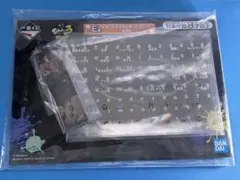 Item thumbnail for item a2d295cc-ebd2-4634-8d15-eface0f5ed4e