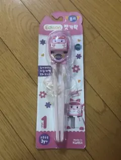 Item thumbnail for item 917f909a-f1a9-4e64-807f-9bc5eed16a4e