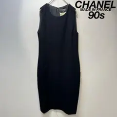 2026年最新】CHANEL レディース ノースリーブ その他の人気アイテム