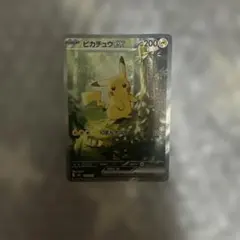 ピカチュウex スタートデッキ100 バトルコレクション746/742 ピカチュウex スタートデッキ100 バトルコレクション746/742 - メルカリ