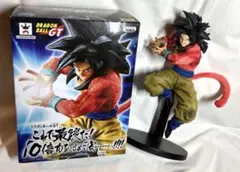 2026年最新】ドラゴンボールgt フィギュアの人気アイテム - メルカリ