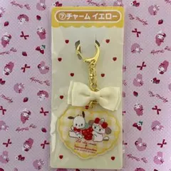 mikko サンリオキャラクター　当たりくじ　チャーム　ポチャッコ　イエロー