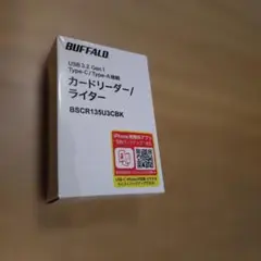 BUFFALO カードリーダー BSCR135U3CBKのサムネイル