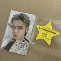 TXT ヨンジュン　福岡ラキドロ　トレカ