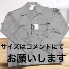 Item thumbnail for item b04b8572-8d06-4713-9d6e-4435009f7cc4